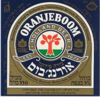 Oranjeboom Bierbrouwerij, Oranjeboom Holland Beer