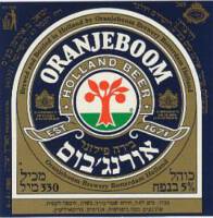 Oranjeboom Bierbrouwerij, Oranjeboom Holland Beer