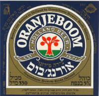 Oranjeboom Bierbrouwerij, Oranjeboom Holland Beer