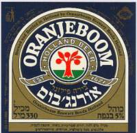 Oranjeboom Bierbrouwerij, Oranjeboom Holland Beer
