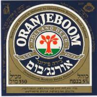 Oranjeboom Bierbrouwerij, Oranjeboom Holland Beer