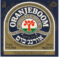 Oranjeboom Bierbrouwerij, Oranjeboom Holland Beer