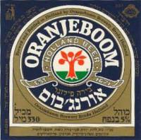 Oranjeboom Bierbrouwerij, Oranjeboom Holland Beer