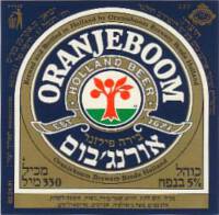 Oranjeboom Bierbrouwerij, Oranjeboom Holland Beer