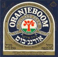 Oranjeboom Bierbrouwerij, Oranjeboom Holland Beer