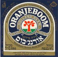 Oranjeboom Bierbrouwerij, Oranjeboom Holland Beer