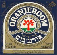 Oranjeboom Bierbrouwerij, Oranjeboom Holland Beer
