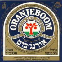 Oranjeboom Bierbrouwerij, Oranjeboom Holland Beer