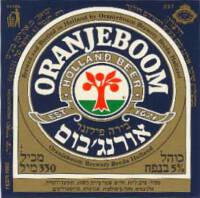 Oranjeboom Bierbrouwerij, Oranjeboom Holland Beer
