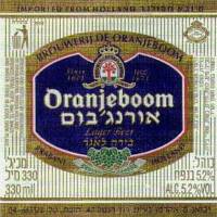 Oranjeboom Bierbrouwerij, Oranjeboom Lager Beer