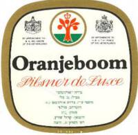 Oranjeboom Bierbrouwerij, Oranjeboom Pilsner de Luxe