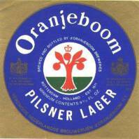 Oranjeboom Bierbrouwerij, Oranjeboom Pilsner Lager