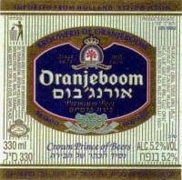 Oranjeboom Bierbrouwerij, Oranjeboom Premium Beer