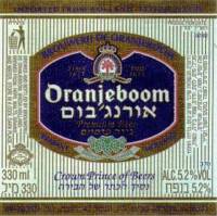 Oranjeboom Bierbrouwerij, Oranjeboom Premium Beer