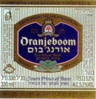 Oranjeboom Bierbrouwerij, Oranjeboom Premium Beer