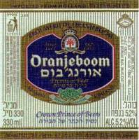 Oranjeboom Bierbrouwerij, Oranjeboom Premium Beer