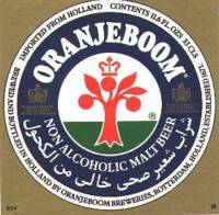 Oranjeboom Bierbrouwerij, Oranjeboom Non Alcoholic Malt Beer