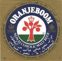 Oranjeboom Bierbrouwerij, Oranjeboom Non Alcoholic Malt Beer