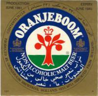 Oranjeboom Bierbrouwerij, Oranjeboom Non Alcoholic Malt Beer