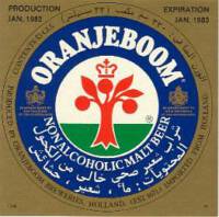 Oranjeboom Bierbrouwerij, Oranjeboom Non Alcoholic Malt Beer