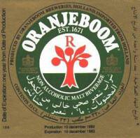 Oranjeboom Bierbrouwerij, Oranjeboom Non Alcoholic Malt Beverage