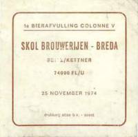 Oranjeboom Bierbrouwerij, 1e Bierafvulling colonne V