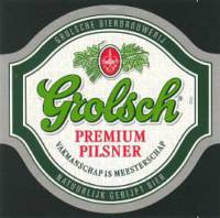 Oranjeboom Bierbrouwerij, Grolsch Premium Pilsner