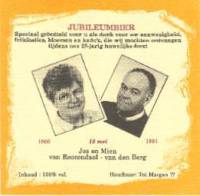 Oranjeboom Bierbrouwerij, Jubileumbier