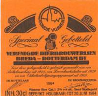 Oranjeboom Bierbrouwerij, Rondje Vlijmen 1984