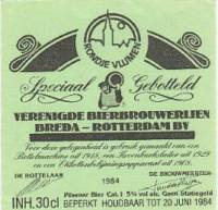 Oranjeboom Bierbrouwerij, Rondje Vlijmen 1984