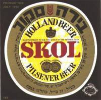 Oranjeboom Bierbrouwerij, Skol Holland Beer Pilsener Beer