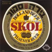 Oranjeboom Bierbrouwerij, Skol Holland Beer Pilsener Beer