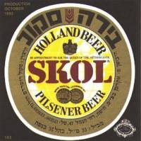 Oranjeboom Bierbrouwerij, Skol Holland Beer Pilsener Beer