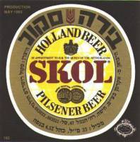 Oranjeboom Bierbrouwerij, Skol Holland Beer Pilsener Beer