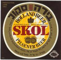 Oranjeboom Bierbrouwerij, Skol Holland Beer Pilsener Beer