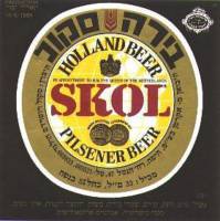 Oranjeboom Bierbrouwerij, Skol Holland Beer Pilsener Beer