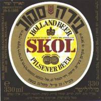 Oranjeboom Bierbrouwerij, Skol Holland Beer Pilsener Beer