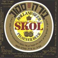 Oranjeboom Bierbrouwerij, Skol Holland Beer Pilsener Beer