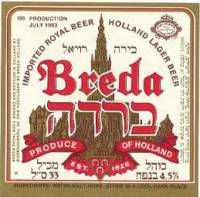 Oranjeboom Bierbrouwerij, Breda Imported Royal Beer Holland Lager Beer