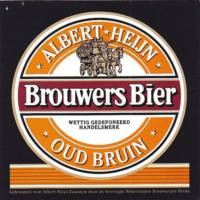 Oranjeboom Bierbrouwerij, Brouwers Bier Oud Bruin