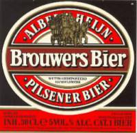 Oranjeboom Bierbrouwerij, Brouwers Bier Pilsener Bier