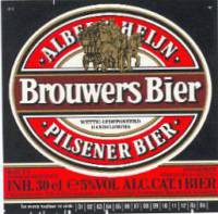 Oranjeboom Bierbrouwerij, Brouwers Bier Pilsener Bier