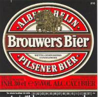 Oranjeboom Bierbrouwerij, Brouwers Bier Pilsener Bier