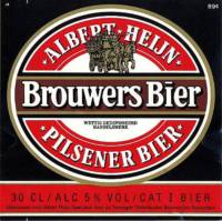 Oranjeboom Bierbrouwerij, Brouwers Bier Pilsener Bier
