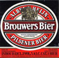 Oranjeboom Bierbrouwerij, Brouwers Bier Pilsener Bier