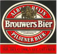 Oranjeboom Bierbrouwerij, Brouwers Bier Pilsener Bier