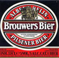 Oranjeboom Bierbrouwerij, Brouwers Bier Pilsener Bier