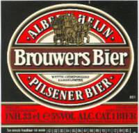 Oranjeboom Bierbrouwerij, Brouwers Bier Pilsener Bier