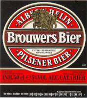 Oranjeboom Bierbrouwerij, Brouwers Bier Pilsener Bier