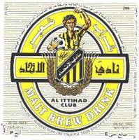 Oranjeboom Bierbrouwerij, Ittihad Club Malt Brew Drink